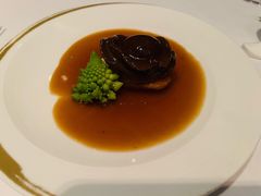澳洲鮑魚-金轩中餐厅 Jin Xuan(浦东丽思卡尔顿酒店)