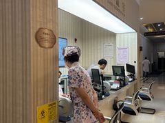 -名流健康高端体检中心·名宾门诊·健康管理