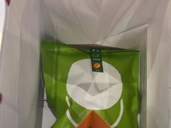 -泽田本家·铜锣烧(环贸店)
