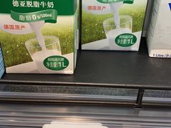 -盒马鲜生(新都心店)