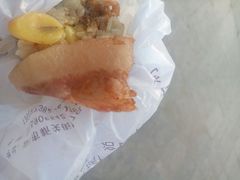 -老妈宫粽球