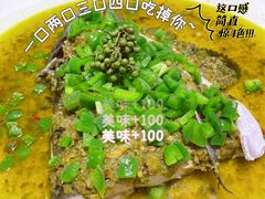 -千稻剁椒大鱼头(CityOn熙地港店)