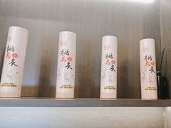 -鹿栖(佛山季华园店)