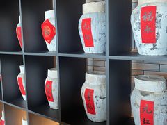 -JWMARRIOTT无锡苏宁JW万豪酒店-悦府65中餐厅