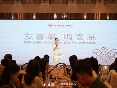 -好友缘酒家(会展中心店)