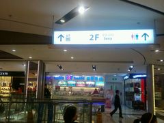 -远洋未来广场(育慧北路店)