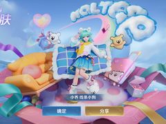 -上海来福士广场