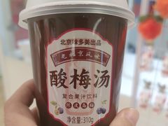 -味多美蛋糕(三元桥店)