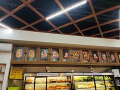 -脑馋粉儿(三里屯店)