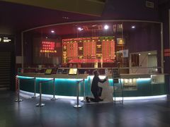 -人民剧场(海峡影城)