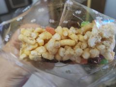 -老王记糕干(养鱼池路店)