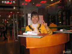 五谷芳乳鸽王-五谷芳乳鸽王（大梅沙总店C区）(网红打卡店)