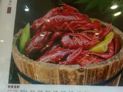 -怪怪龙虾·澳洲蓝龙王·深夜食堂(惊驾路店)