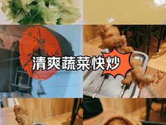-清真吴记门钉肉饼·喜多利