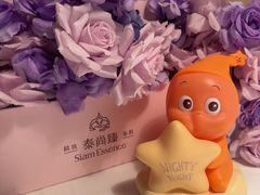 -泰尚臻Siam Essence
