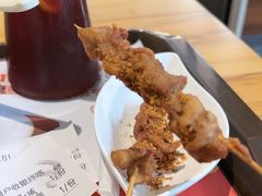 -嘉旺(益华大厦店)
