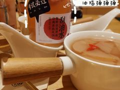 -炖物24章·顺时轻养茶(杭州大厦店)