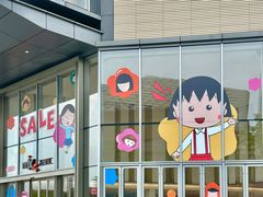 -东莞松山湖万象汇