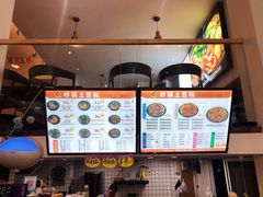 -九佰陆拾度土豆粉砂锅(普陀店)