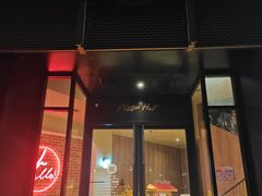 -必胜客(花都百业店)