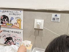 -小豆海棠(嘉兴路店)