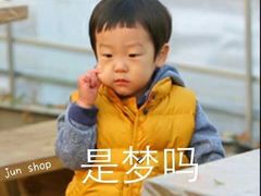 -艺佳图文(黄浦店)