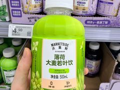 -沃尔玛购物广场(燕郊店)