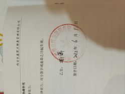 -倍爱宝贝母婴护理中心·长安攸宁店