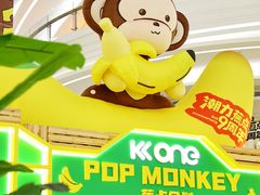 -KK ONE(京基滨河时代店)
