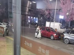 -德四家·云南傣味烧烤品牌(和谐店)