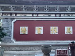 -大理文庙(大理古城)