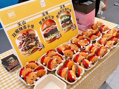 -万达广场(北京槐房店)