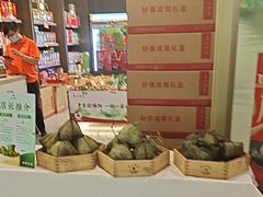 -广州酒家(中华广场店)