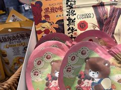 -茶颜悦色(重庆英利大融城LG层店)