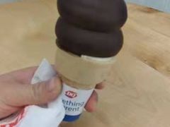 -DQ·蛋糕·冰淇淋(金牛万达店)