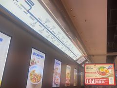 -克茗冰室(光明N次方公园店)