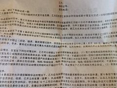 -S5游泳健身(水星引力店)