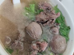 牛肉牛丸粿-福合埕牛肉丸(福平路店)
