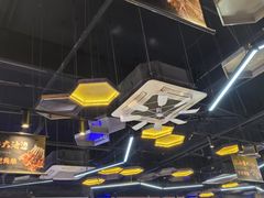 -亿牌牌东北烧烤(博物馆旗舰店)