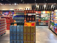 -中百仓储(常青路店)