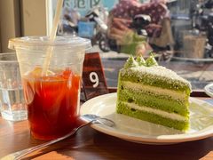 -black rainbow coffee