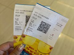 -万达影城(保定万博广场激光IMAX店)