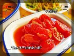 -钟师葱葱鲫鱼·江湖菜(梁家巷店)