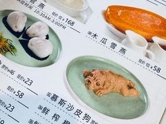 -新海利海鲜城·41年珠海老字号(夏湾店)
