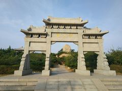 -济南国际园博园