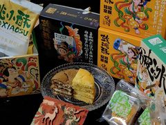 -泸溪河桃酥(江宁太阳城店)