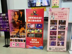 -嘿哟动霸CHUA·新潮玩运动娱乐中心·蹦床滑冰团建乐园