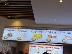 -朱鸿兴面馆(镇湖店)