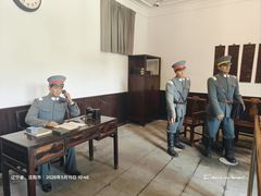-张学良旧居陈列馆