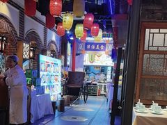 -津沽小院(天津之眼店)